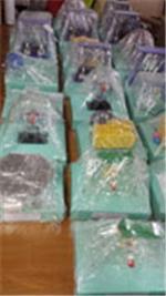 桌面式科普互動(dòng)設(shè)備 科技館科普互動(dòng)室展品 青少年活動(dòng)中心展品-南京新瑞智業(yè)科教設(shè)備提供桌面式科普互動(dòng)設(shè)備 科技館科普互動(dòng)室展品 青少年活動(dòng)中心展品的相關(guān)介紹、產(chǎn)品、服務(wù)、圖片、價(jià)格科技館科普互動(dòng)展品、青少年校外活動(dòng)中心設(shè)備、人工模擬降雨系統(tǒng)實(shí)驗(yàn)室、科學(xué)探究實(shí)驗(yàn)室、通用技術(shù)實(shí)驗(yàn)室、數(shù)字化探究實(shí)驗(yàn)室、中小學(xué)教學(xué)儀器、教學(xué)設(shè)備、教學(xué)儀器