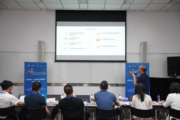 飛槳人工智能產(chǎn)業(yè)創(chuàng)新應(yīng)用產(chǎn)業(yè)鏈專項(xiàng)賽決賽圓滿收官，雙創(chuàng)服務(wù)平臺(tái)助力AI生態(tài)繁榮